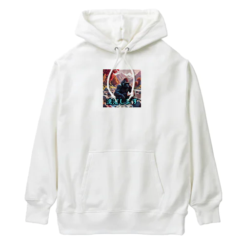 洗濯ゴリラ Heavyweight Hoodie