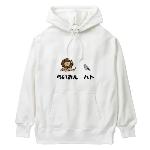 らいおんハト Heavyweight Hoodie