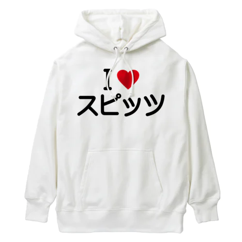 I LOVE スピッツ / アイラブスピッツ Heavyweight Hoodie