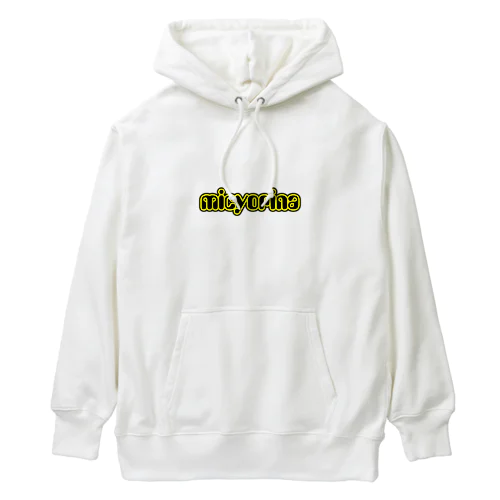 micyorina オリジナル logo Heavyweight Hoodie