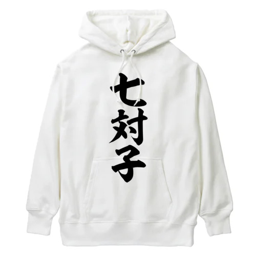 七対子-チートイツ- Heavyweight Hoodie