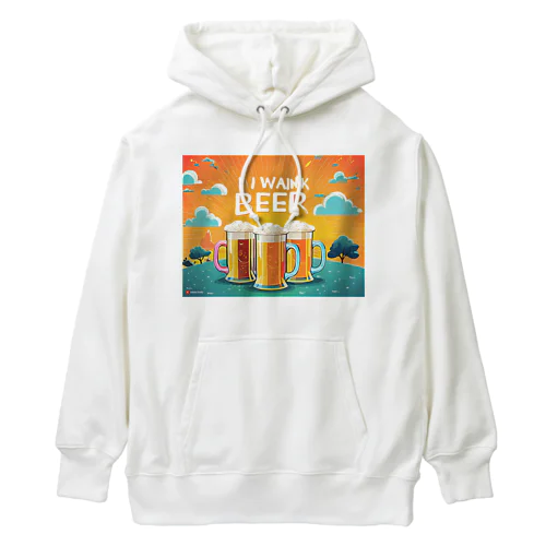 夏到来ビールグッズ！Beerで皆で盛り上がろう！ Heavyweight Hoodie