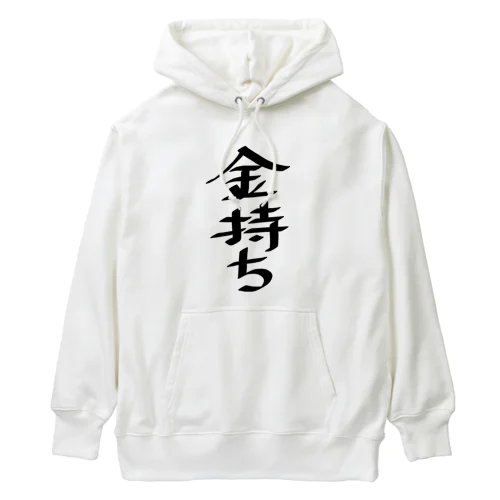 金持ち Heavyweight Hoodie