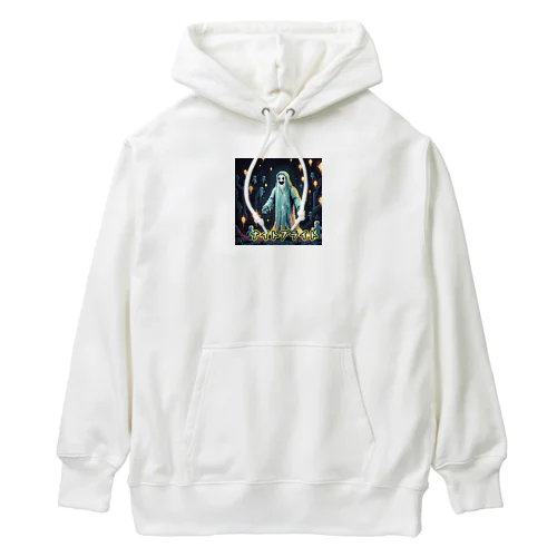 モンスターシリーズ：ナイトブライト Heavyweight Hoodie