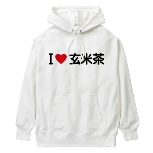 I LOVE 玄米茶 / アイラブ玄米茶 Heavyweight Hoodie