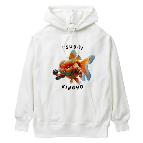 強い金魚 Heavyweight Hoodie