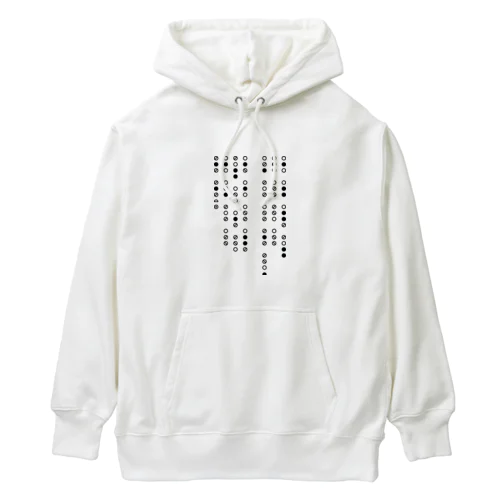 Futashiro01 Heavyweight Hoodie