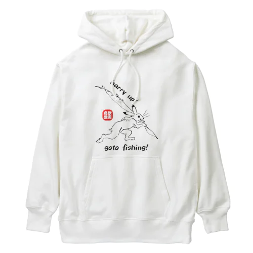 goto fishing Heavyweight Hoodie