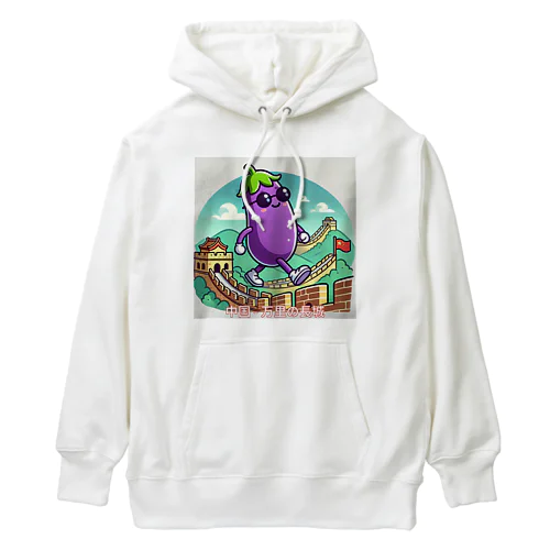 ナスビー中国へ行く Heavyweight Hoodie