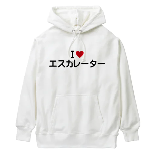 I LOVE エスカレーター / アイラブエスカレーター Heavyweight Hoodie