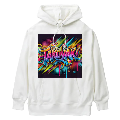 Graffiti Takoyaki Heavyweight Hoodie