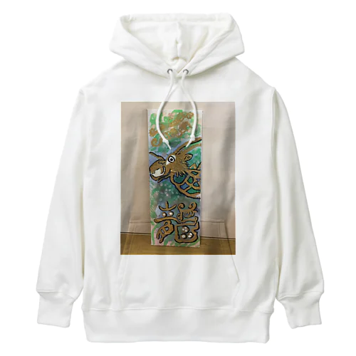 Seta junsen  文字と絵の金龍 Heavyweight Hoodie