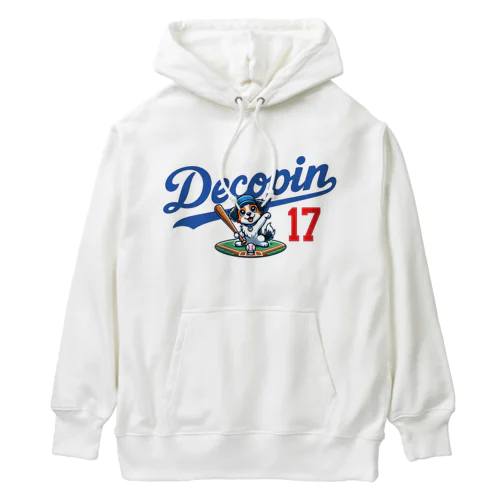 野球ユニフォーム風 背番号17デコピン選手 Heavyweight Hoodie