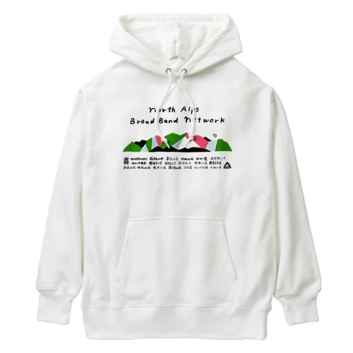 公式グッズB（加盟山小屋全部入り） Heavyweight Hoodie