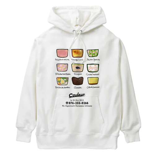 Couleurテリーヌいろいろ Heavyweight Hoodie