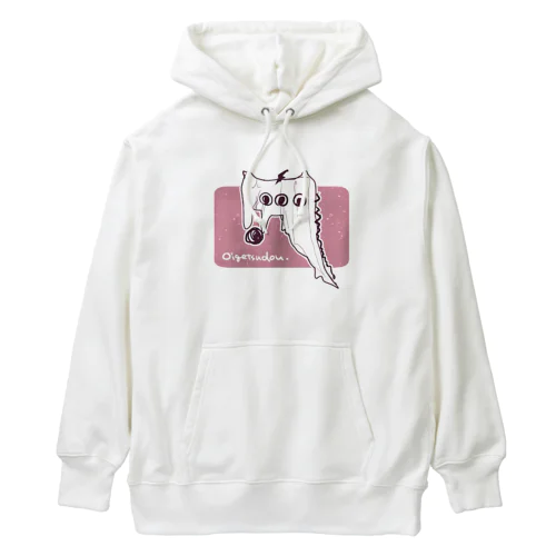 名状しにくいいきもの Heavyweight Hoodie