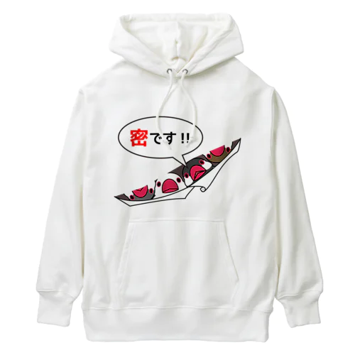 密です！フィンチさん【まめるりはことり】 Heavyweight Hoodie