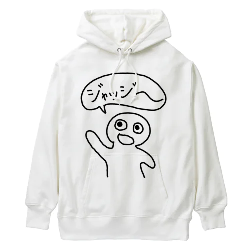 ジャッジを呼ぶ人 Heavyweight Hoodie