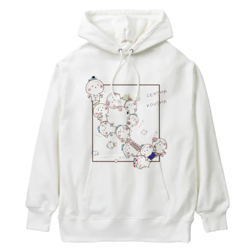 ZENSHAKOUSYA◆後者ピラミッド Heavyweight Hoodie