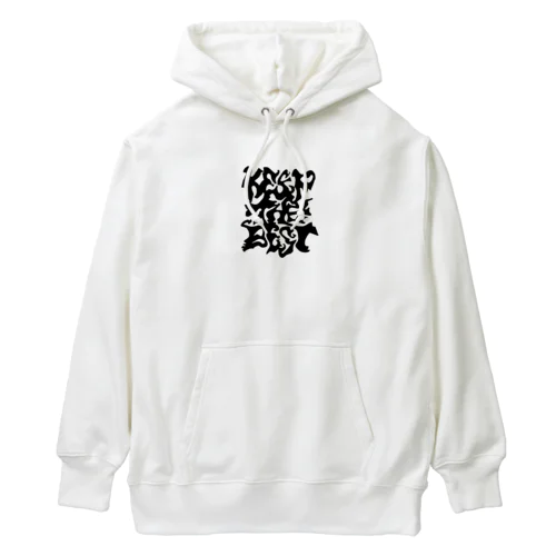 『keep the best』 Heavyweight Hoodie