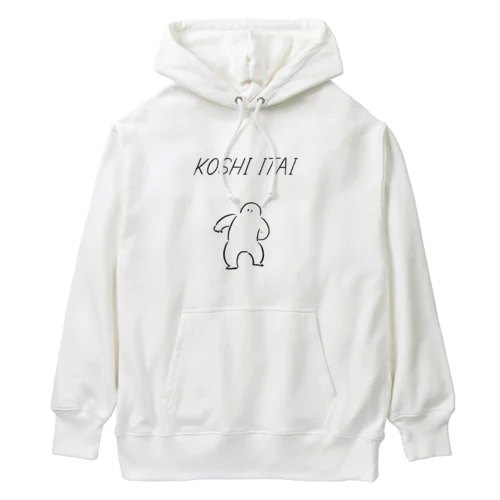 こしいたい Heavyweight Hoodie