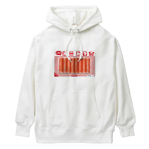 伝説のカニカマ Heavyweight Hoodie