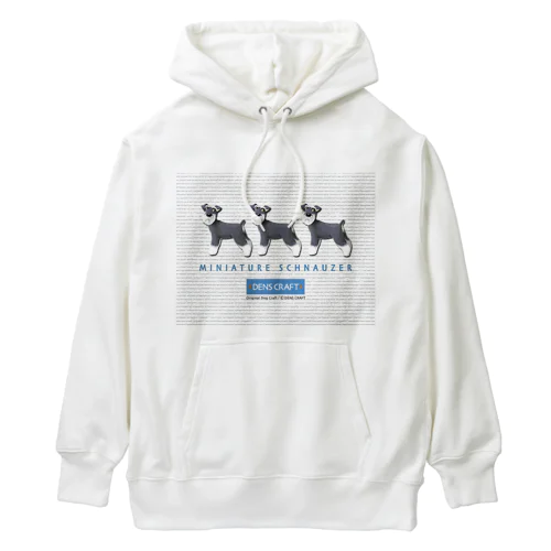 DENS_立ちシュナ×3_SPアオ Heavyweight Hoodie