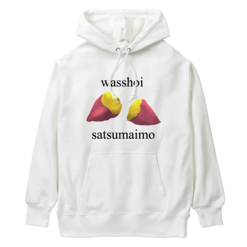 サツマイモ Heavyweight Hoodie