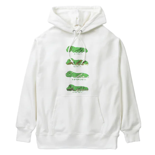 いもむしにっき　あげはちょう Heavyweight Hoodie