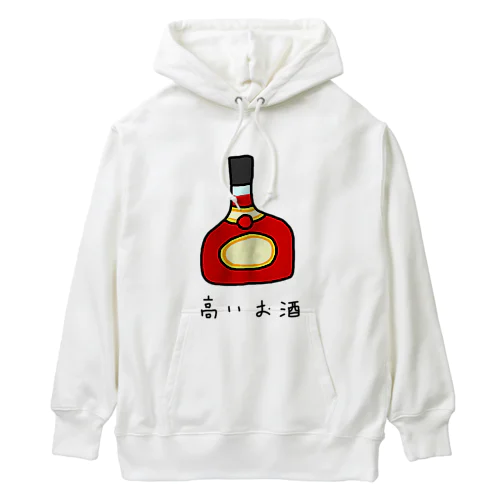 高いお酒 Heavyweight Hoodie