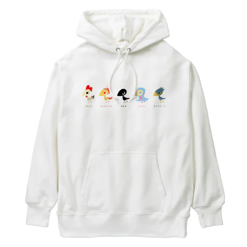 からすっこ・しちへんげ Heavyweight Hoodie