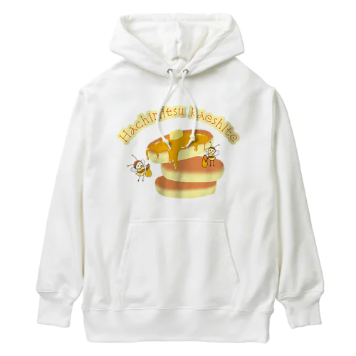 はちみつ返して Heavyweight Hoodie