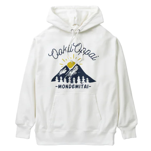 ookii oppai monde mitai Heavyweight Hoodie