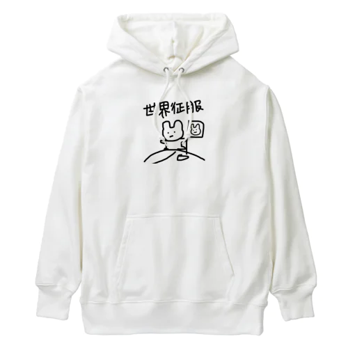 世界征服 Heavyweight Hoodie