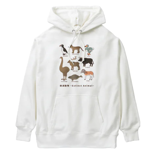  絶滅動物 Extinct Animal Heavyweight Hoodie