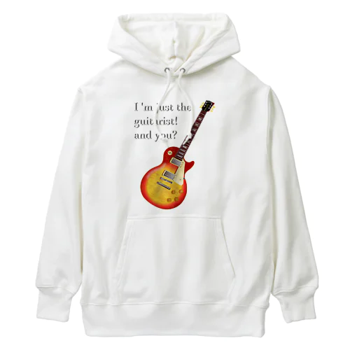 I'M JUST THE GUITARIST! LP h.t. Heavyweight Hoodie