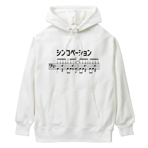 シンコペーション Heavyweight Hoodie