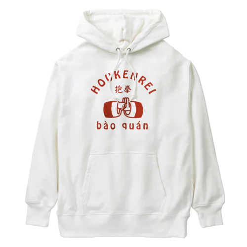 ロゴ抱拳礼 Heavyweight Hoodie