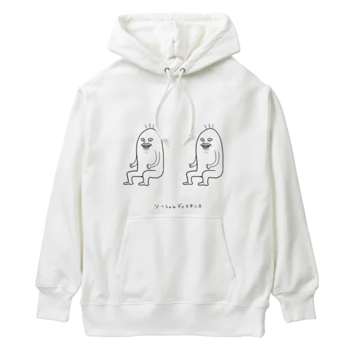 ソーシャルディスタンスするおぢさん Heavyweight Hoodie