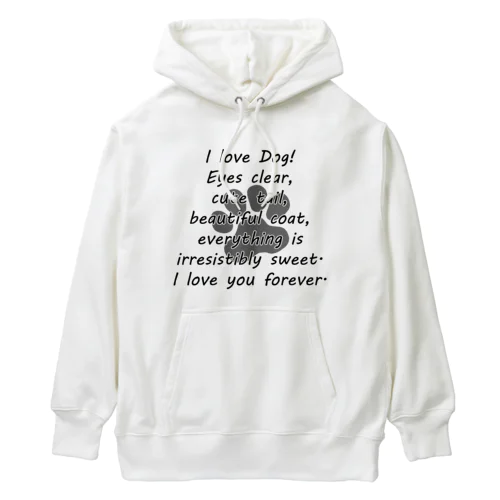 I LOVE DOG 肉球 Heavyweight Hoodie