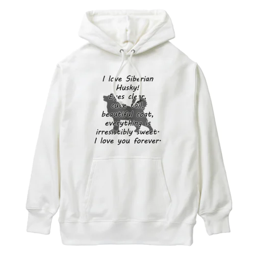 シベリアンハスキー Heavyweight Hoodie