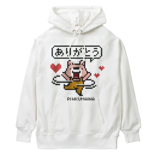 ぴんくまにあのありがとう Heavyweight Hoodie