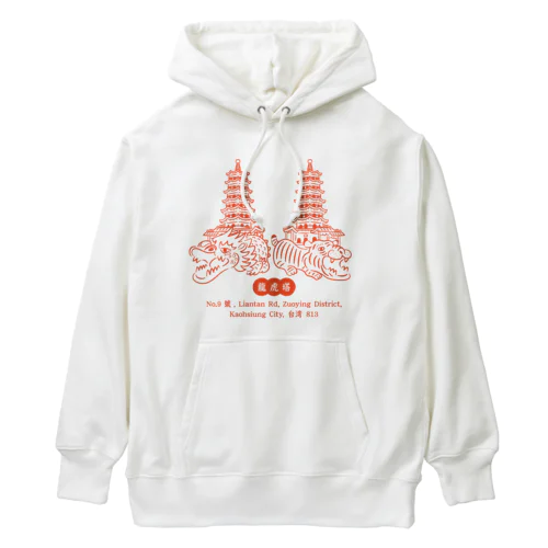 龍虎塔 〜ロンフーター〜 Heavyweight Hoodie