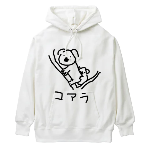 コアラのおやこ Heavyweight Hoodie