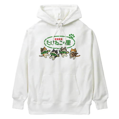 たけねこの里 Heavyweight Hoodie