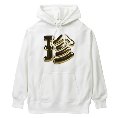 珍 Heavyweight Hoodie