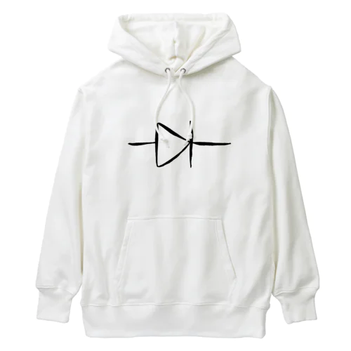 ダイオード Heavyweight Hoodie