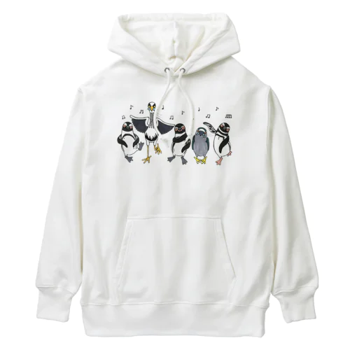 happiness Dancing  Heavyweight Hoodie