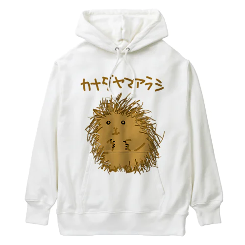 カナダヤマアラシ Heavyweight Hoodie