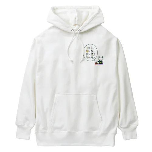 猫絵般ニャ心経（両面プリント） Heavyweight Hoodie